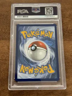 Team Rocket's Meowth 203/182 Sv10: Destined Rivals PSA 9 Mint Pokemon - Image 2