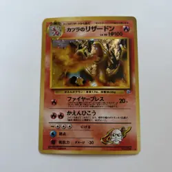 Pokemon TCG Blaine's Charizard #006 | Rare Holographic NM condition - Image 1