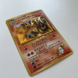 Pokemon TCG Blaine's Charizard #006 | Rare Holographic NM condition - Image 2