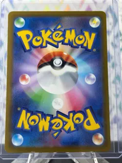 Pokemon TCG Zeraora VSTAR 042/172 Japanese Holo Ultra Rare Nm - Image 2