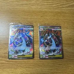 (Set Of 2) Mega Charizard X EX 023 & Oricorio EX 024 UPC Promos Sealed - Pokemon - Image 1