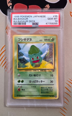 RARE 1999 PSA 10 POKEMON JAPANESE BULBASAUR - Image 1