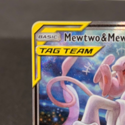 Mewtwo & Mew GX SM191 Sm Promo Holo (Tag Team) Pokemon TCG - Image 2