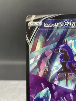 Pokemon Shadow Rider Calyrex V #TG17 Trainer Gallery Ultra Rare Astral Radiance - Image 3