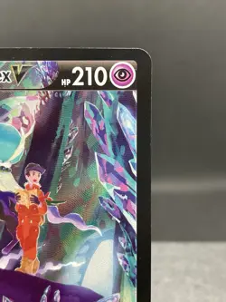 Pokemon Shadow Rider Calyrex V #TG17 Trainer Gallery Ultra Rare Astral Radiance - Image 4
