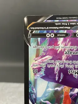Pokemon Shadow Rider Calyrex V #TG17 Trainer Gallery Ultra Rare Astral Radiance - Image 5