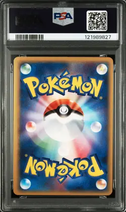2005 POKEMON JPN GIFT BOX MEW #006 FOLKLORE'S LUCARIO EX-HOLO PSA 9 - Image 2