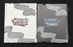 Pokemon TCG - Scarlet Violet Black Bolt & White Flare Binders (Binders Only) - Image 2