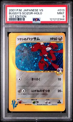 2001 POKEMON JPN VS 1ST EDITION #013 BUGSY'S SCIZOR-HOLO PSA 9 - Image 1