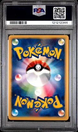 2001 POKEMON JPN VS 1ST EDITION #013 BUGSY'S SCIZOR-HOLO PSA 9 - Image 2