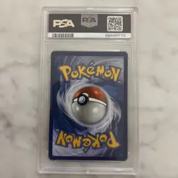 2021 Pokemon Celebrations Professors Research Full Art. - Image 2