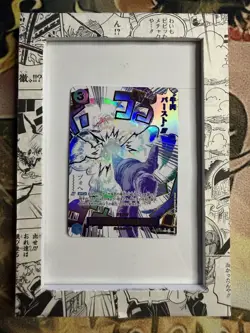 Boeuf Burst (Alt Art) OP12-060 R Legacy of the Master ONE PIECE Card Japanese NM - Image 1