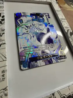 Boeuf Burst (Alt Art) OP12-060 R Legacy of the Master ONE PIECE Card Japanese NM - Image 2
