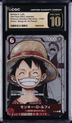 2022 ONE PIECE JAPANESE MANGA ALT ART #P-001 MONKEY D. LUFFY CGC 10 PRISTINE - Image 1