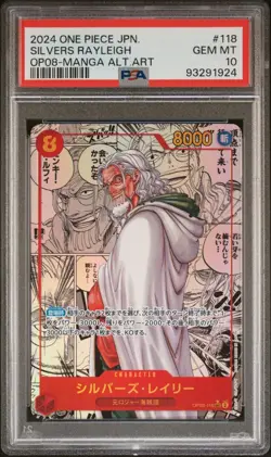 ONE PIECE JAPANESE TWO LEGENDS 118 SILVERS RAYLEIGH MANGA ALTERNATE ART PSA 10 - Image 1