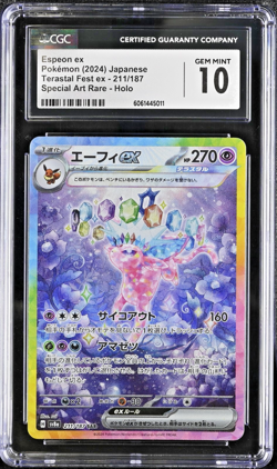CGC 10 Espeon ex SAR 211/187 Terastal Festival sv8a Japanese Pokemon 2024 - Image 1