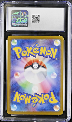 CGC 10 Espeon ex SAR 211/187 Terastal Festival sv8a Japanese Pokemon 2024 - Image 2