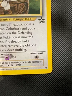 Smeargle 32 Black Star Promo Pokemon Card WOTC Listing #2 - Image 5