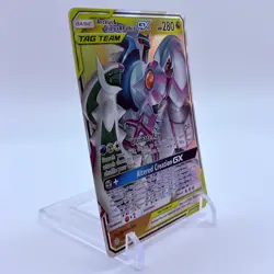 Pokemon TCG Arceus & Dialga & Palkia GX 156/236 Sm-Cosmic Eclipse NM - Image 4