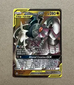 Pokemon TCG Arceus & Dialga & Palkia GX 156/236 Tag Team - SM Cosmic Eclipse - Image 2