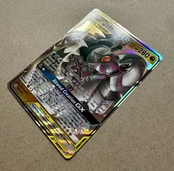Pokemon TCG Arceus & Dialga & Palkia GX 156/236 Tag Team - SM Cosmic Eclipse - Image 4
