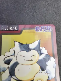 Pokemon Carddass Card Snorlax File No.143 Bandai Pocket Monsters 1997 Japan MP - Image 4