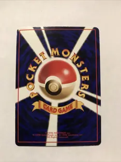 Bulbasaur Glossy Vending Series 1 Promo - Japanese Pokemon Card - 1998 - Image 2