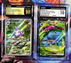 Pokemon SV: 151 Graded Card Lot Nidoking 174 CGC 10 BL & Venusaur 184 CGC 10 GM - Image 1