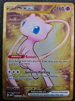 Pokemon 151 UPC TRIO Mew ex 205 (Metal) w/ SEALED Mew ex 053 & Mewtwo 052 Cards - Image 4