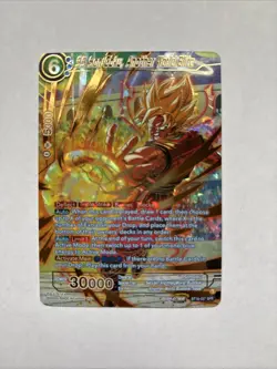 SS Son Goku, Another World Blitz SPR Dragon Ball Super ccg card game - Image 2