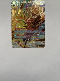 SS Son Goku, Another World Blitz SPR Dragon Ball Super ccg card game - Image 4
