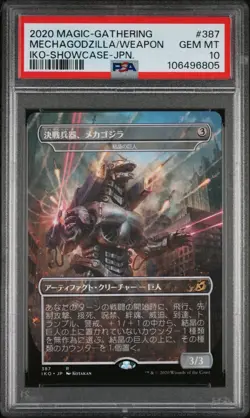 2020 Magic MTG Ikoria: Japanese Mechagodzilla/Weapon PSA 10 #387 Showcase - Image 1