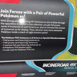 POKEMON TCG INCINEROAR EX & TORTERRA EX SPECIAL COLLECTION DESTINED RIVALS *NEW* - Image 3