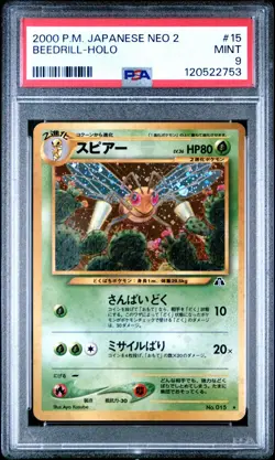 2000 Pokemon P.M. Japanese Neo 2 Discovery BEEDRILL Holo #15 PSA 9 MINT Rare! - Image 1