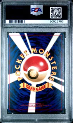 2000 Pokemon P.M. Japanese Neo 2 Discovery BEEDRILL Holo #15 PSA 9 MINT Rare! - Image 2