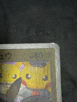 Pokemon TCG Team Skull Grunt Pretend Grunt Pikachu 014/SM-P Japanese 2016 🔥 - Image 5