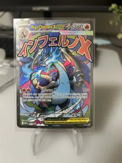 Pokemon Phantasmal Flames UPC MEGA CHARIZARD X EX #23 PROMO - Image 3