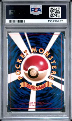 1998 POKEMON JPN PROMO GAME BOY #149 DRAGONITE-HOLO PSA 9 - Image 2