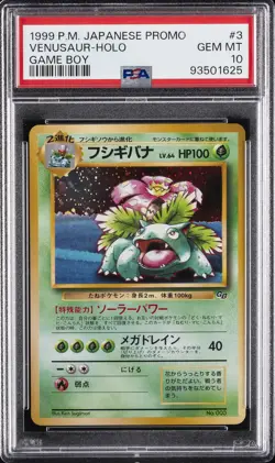 1998-99 POKEMON JPN POKEMON JPN PROMO GAME BOY #3 VENUSAUR-HOLO PSA 10 - Image 1