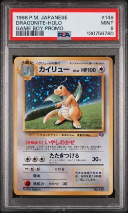 1998 POKEMON JPN PROMO GAME BOY #149 DRAGONITE-HOLO PSA 9 - Image 1