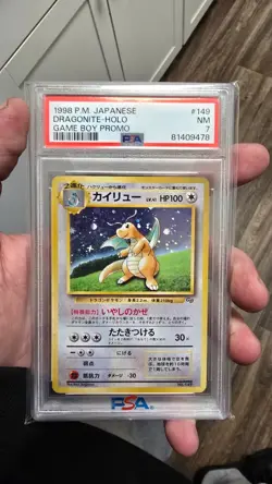 1998 POKEMON JPN PROMO GAME BOY #149 DRAGONITE - HOLO PSA 7 - Image 1