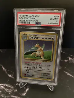1998 POKEMON JPN PROMO GAME BOY #149 DRAGONITE-HOLO PSA 10 - Image 1