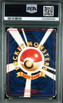 1998 POKEMON JPN PROMO GAME BOY #149 DRAGONITE-HOLO PSA 1 - Image 2
