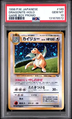 1998 POKEMON JPN PROMO GAME BOY #149 DRAGONITE-HOLO PSA 10 - Image 1