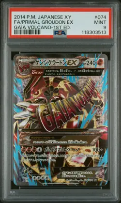 2014 Pokemon JPN Xy Gaia Volcano #074 Fa/Primal Groudon Ex-1st Ed. PSA 9 - Image 1
