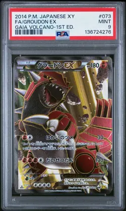 2014 POKEMON JPN XY GAIA VOLCANO 1ST EDITION #073 FULL ART/GROUDON EX PSA 9 - Image 1