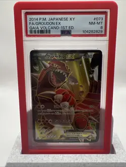 2014 Pokemon JPN XY Gaia Volcano 1st Edition #073 Groudon Ex Fa PSA 8 - Image 1