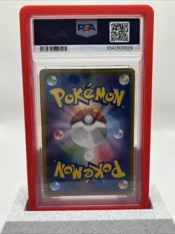 2014 Pokemon JPN XY Gaia Volcano 1st Edition #073 Groudon Ex Fa PSA 8 - Image 2
