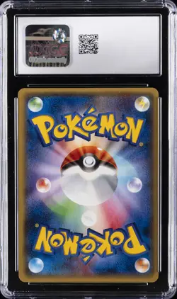 2014 POKEMON JPN XY GAIA VOLCANO 1ST EDITION FULL ART/GROUDON EX CGC 10 GEM MINT - Image 2