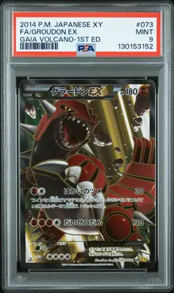 2014 POKEMON JPN XY GAIA VOLCANO 1ST EDITION #073 FULL ART/GROUDON EX PSA 9 - Image 1